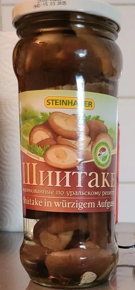 Shiitake in würzigem Aufguss