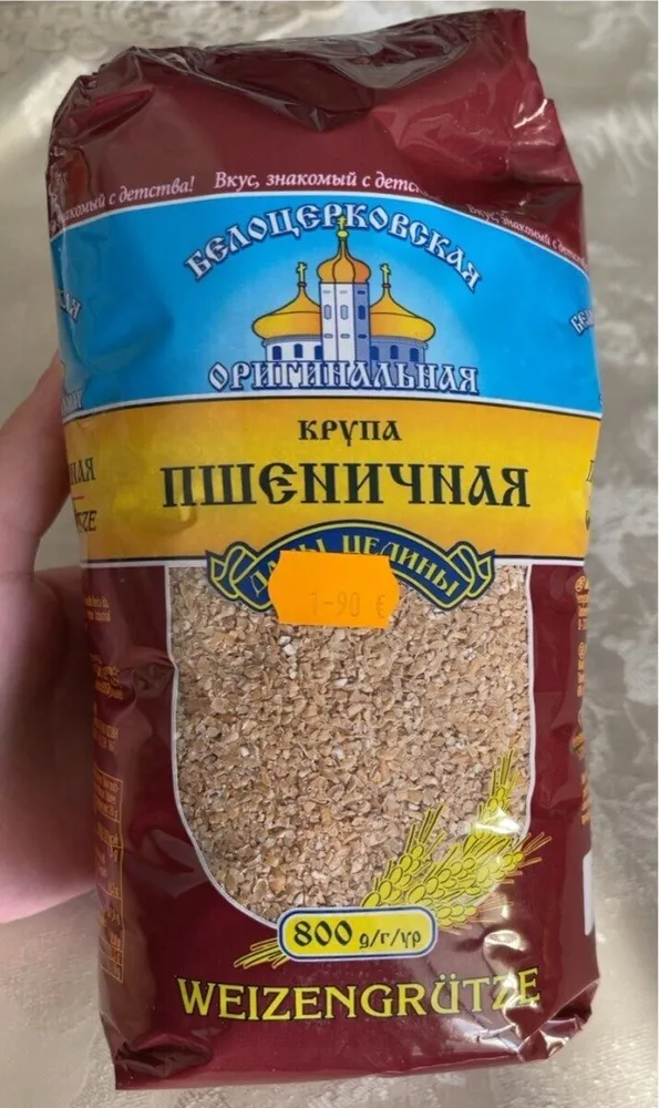 Cereales  gruau de blé