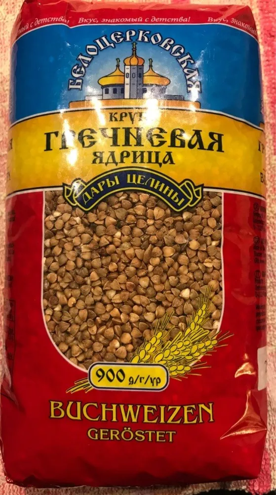 Dari Tselini Buckwheat 900g