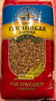 Dari Tselini Buckwheat 900g