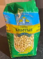 Peas, Split, Dried "goroh Kolotiy-belocwrkovskaya" (box12)1kg