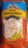 Perl barley
