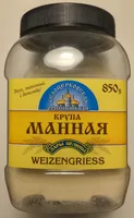 Mannaya