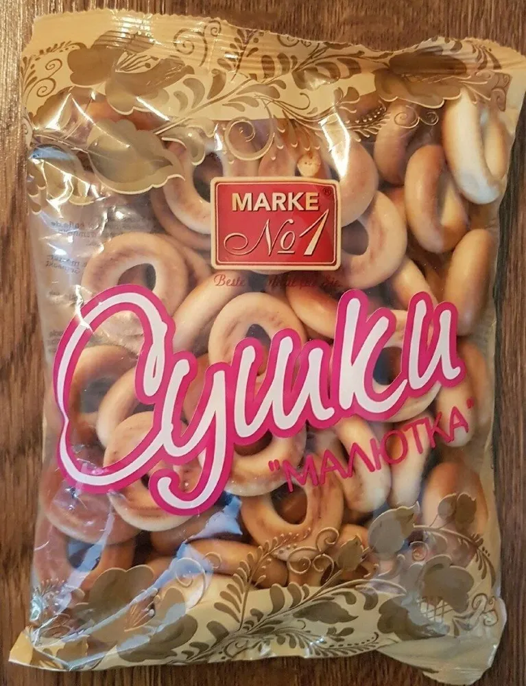 Suschki Malyutka