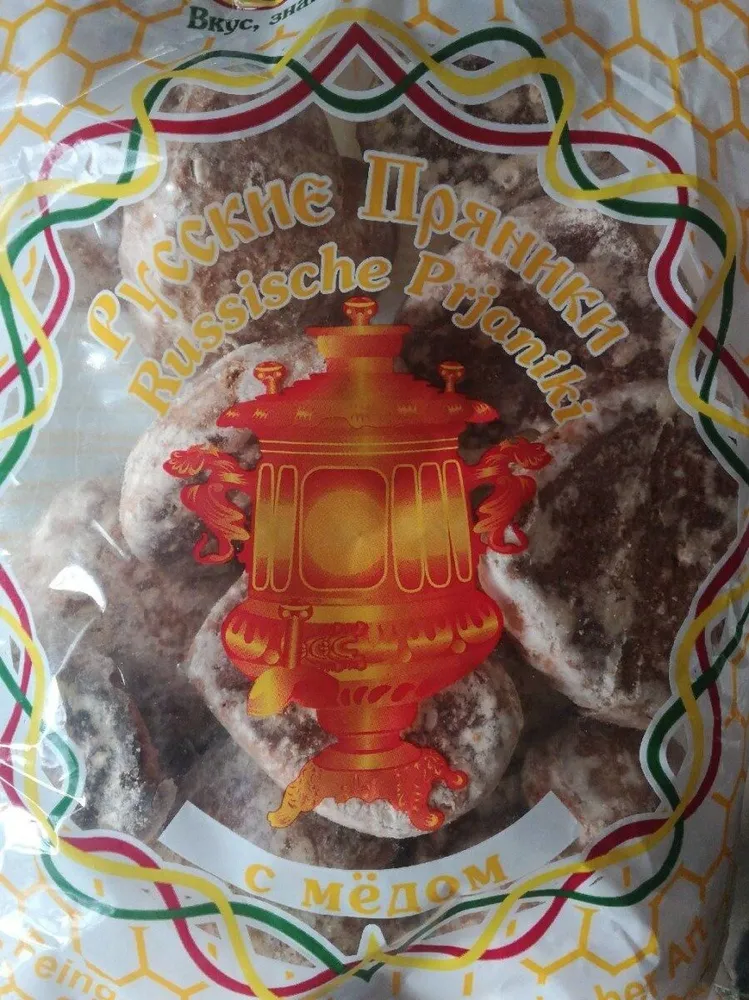 Gâteaux russe au miel
