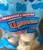 Prjaniki
