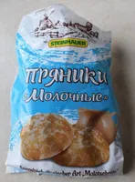 Gateau façon russe "Molochnie"