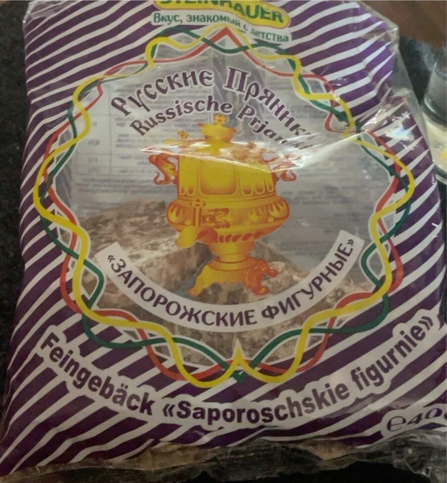 Russische Prjaniki