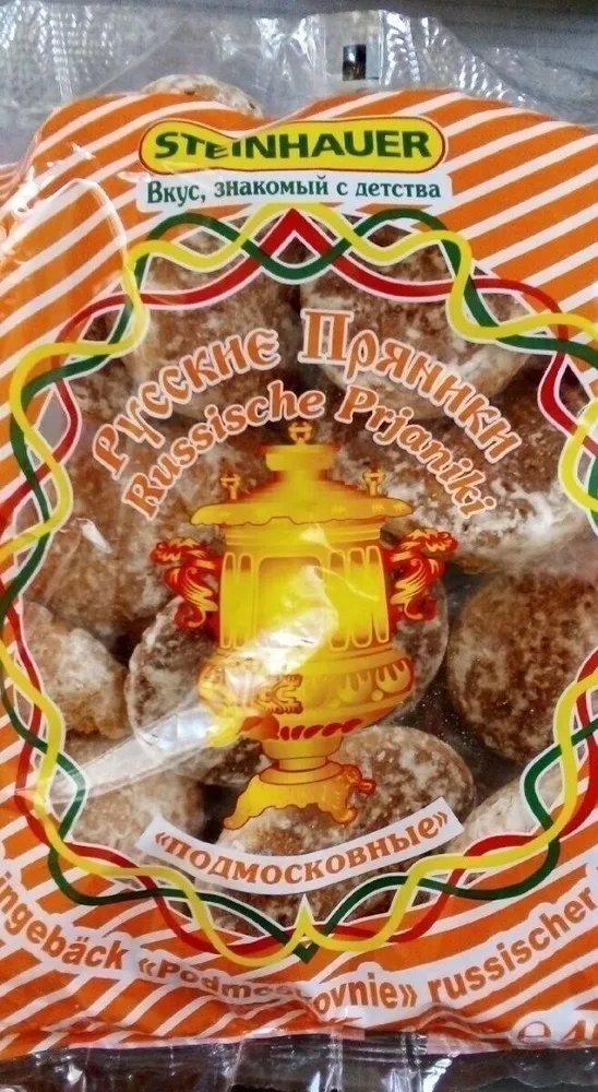 Biscuit au pain d'épice russe