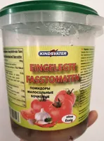 Eingelegte Fasstomaten