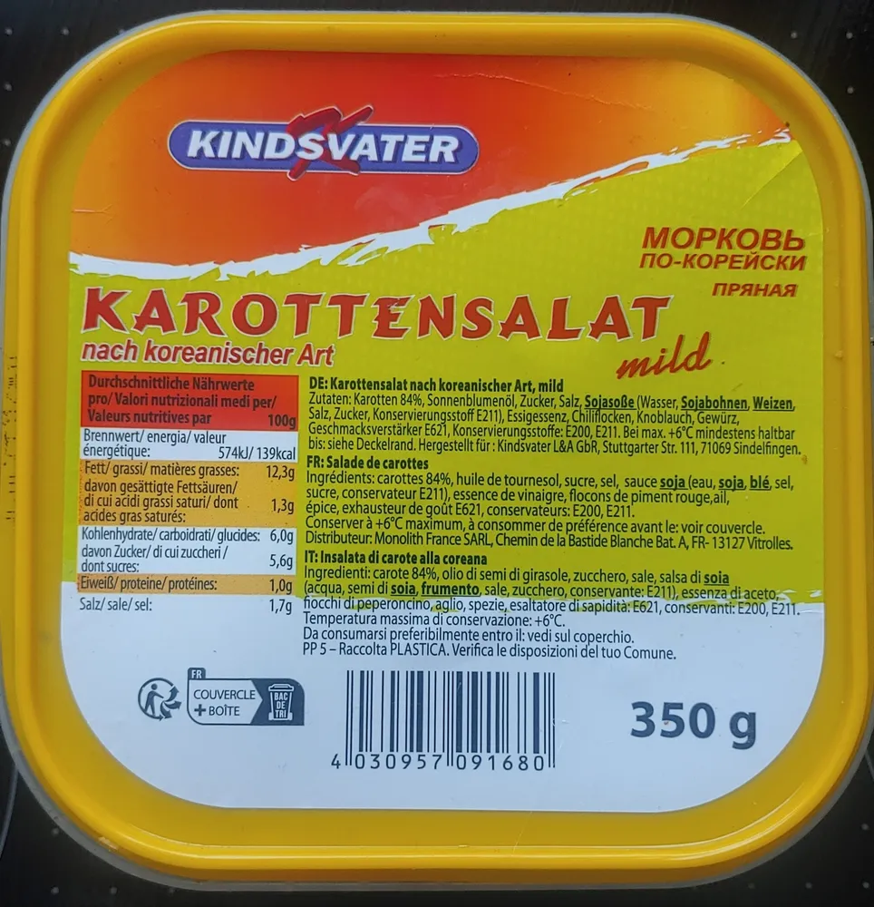 Karottensalat nach koreanischer Art, mild