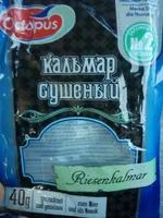 Fish Octopus Snack Squids Dry 40G 1 / 20