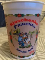 Rjaschenka, Milcherzeugnis Aus Joghurt Mit Karamel. ..