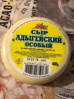 Pasta Filsta Käse Adigejskij