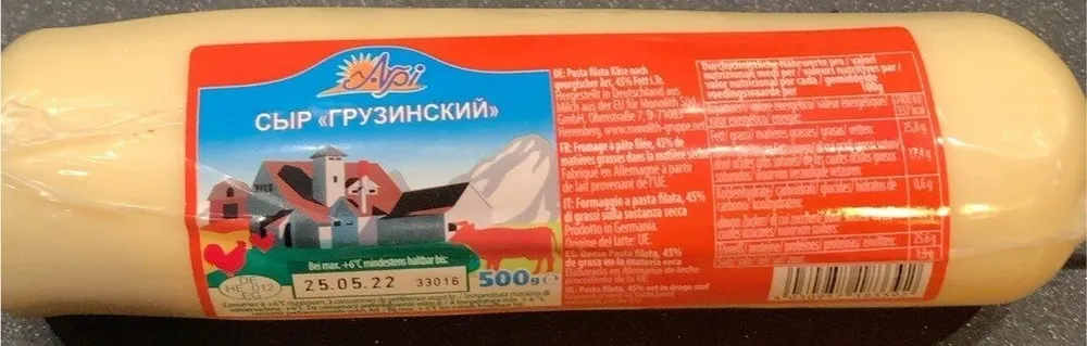 Fromage a pate filé