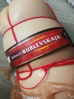 Brühwurst "Rublevskaja"