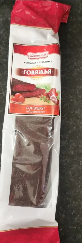 rohwurst