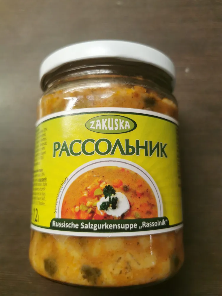 РАССОЛЬНИК