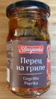 Poivrons grillés au paprika