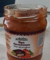 Caviar aubergine