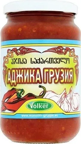 Adzika Gruzya Sauce