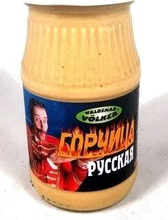 Senf nach russischer Art