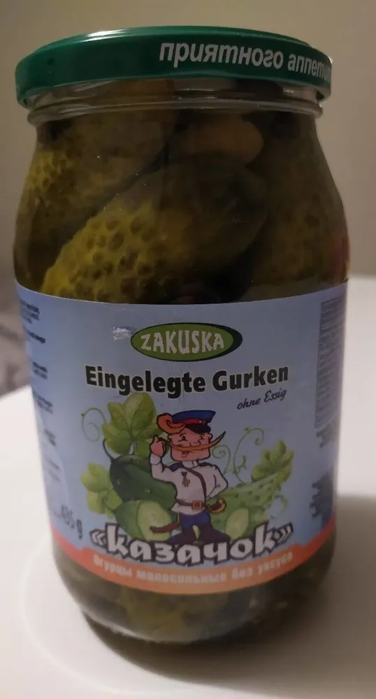 Eingelegte gurken