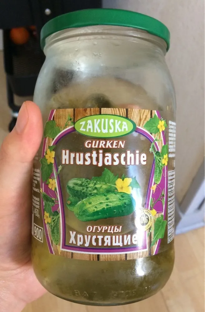 Gurken Hrustjaschie
