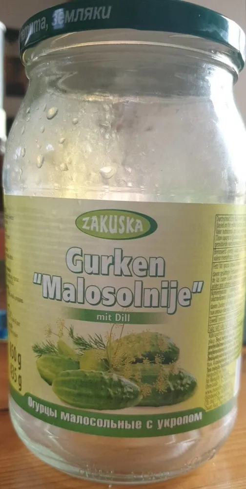 Gurken malosolnije