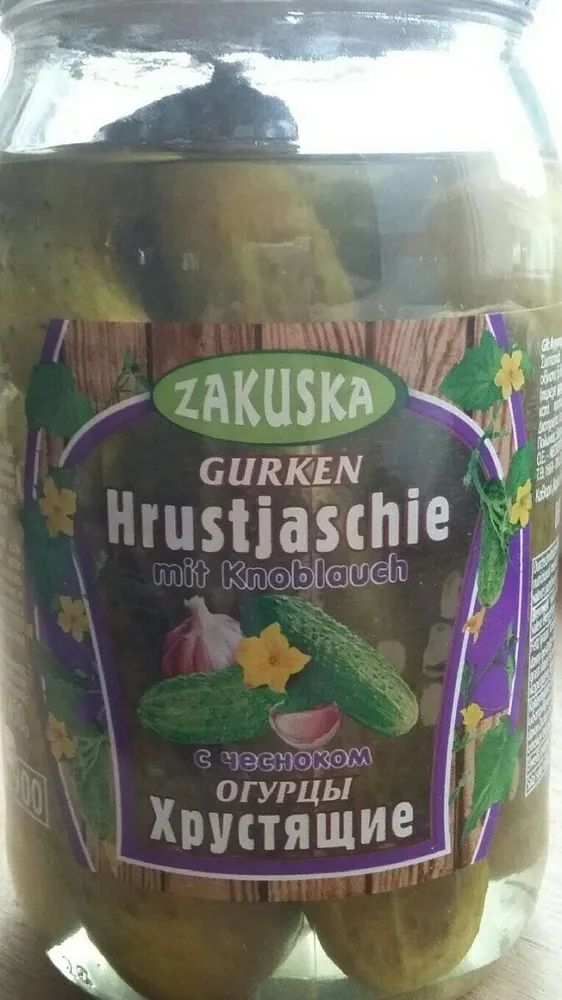 Zakuska Gurken