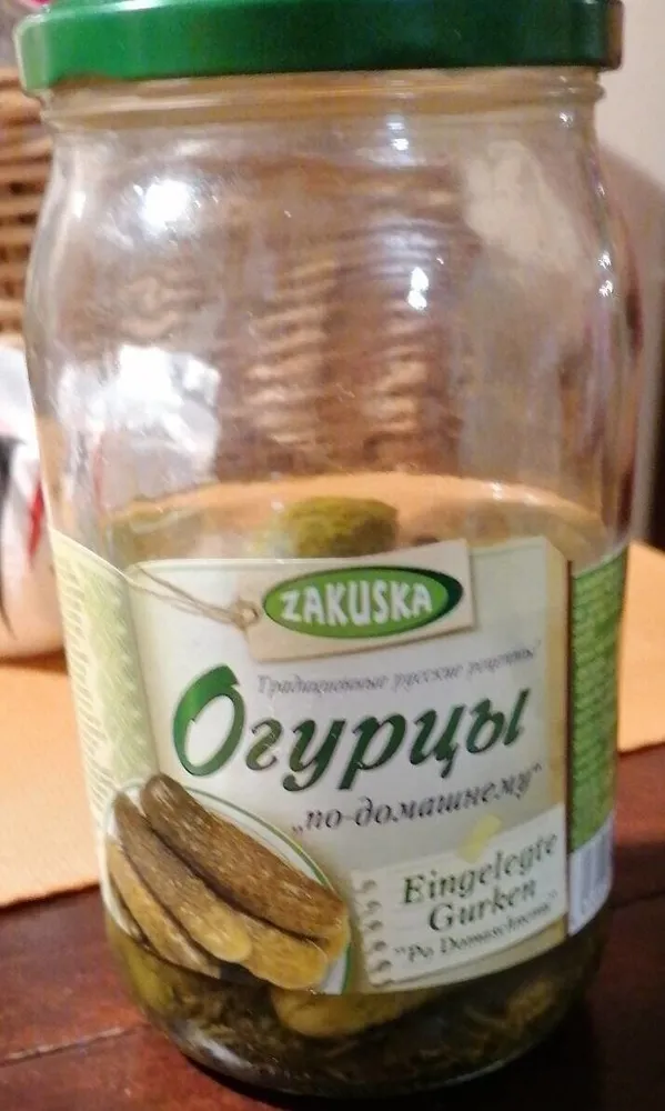 Concombre