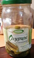 Concombre