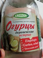Cornichon russe