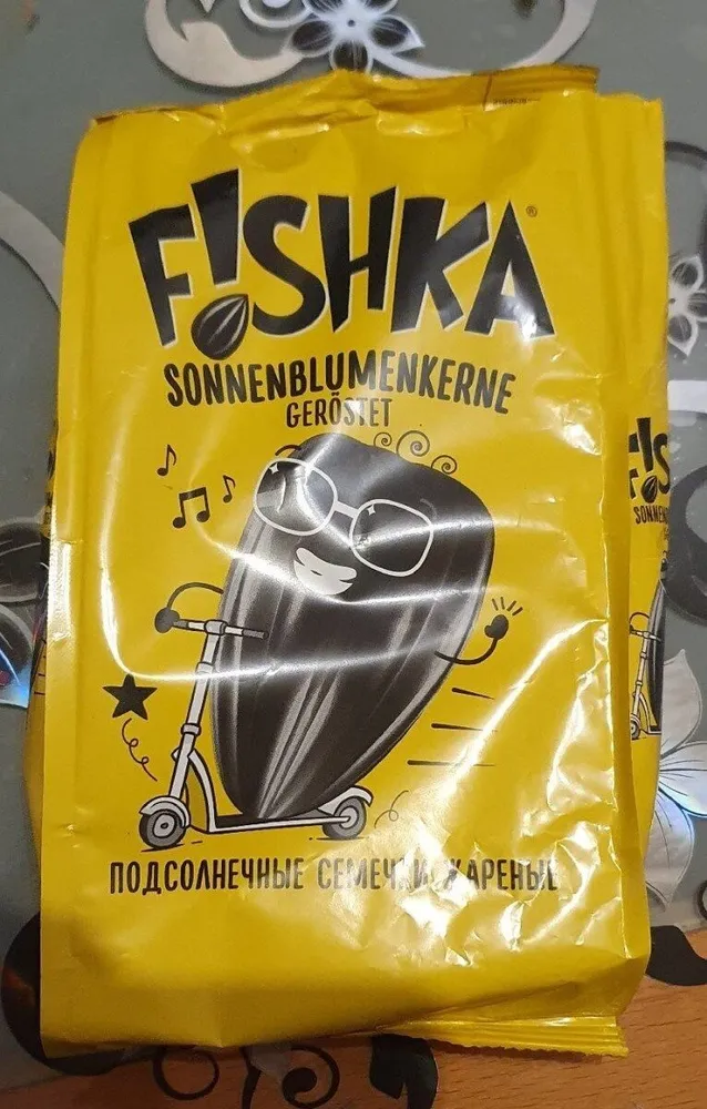Sonnenblumenkerne