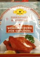 Würzmischung für Geflügel