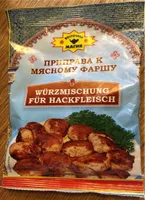 Würzmischung für Hackfleisch