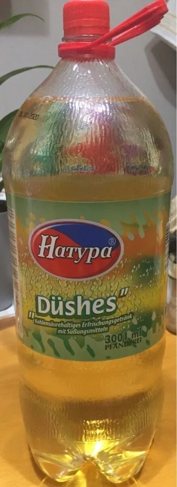 Düshes