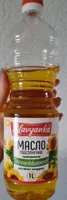 Slavyanka Sonnenblumenöl