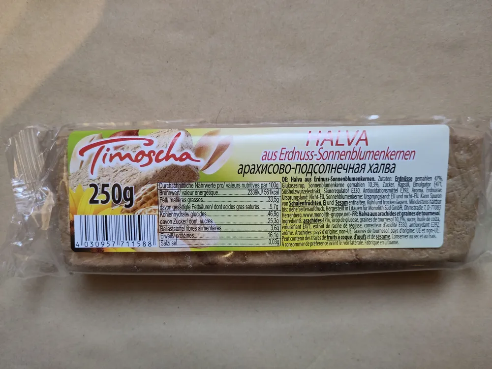HALVA aus Erdnuss-Sonnenblumenkernen