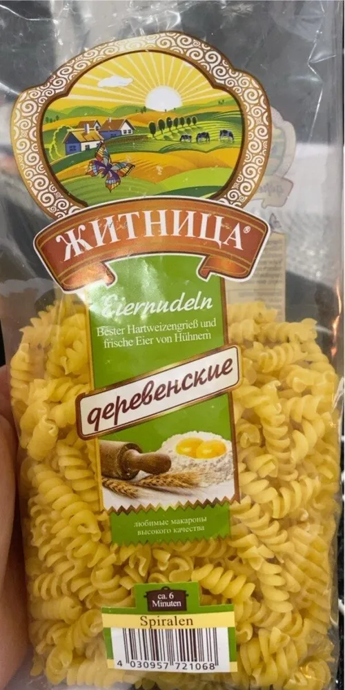 Pâtes aux oeufs