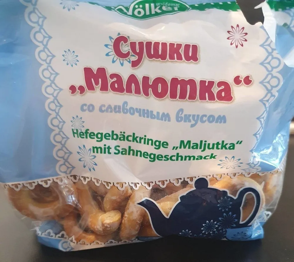 Anneaux de biscuits enrobées de sucre