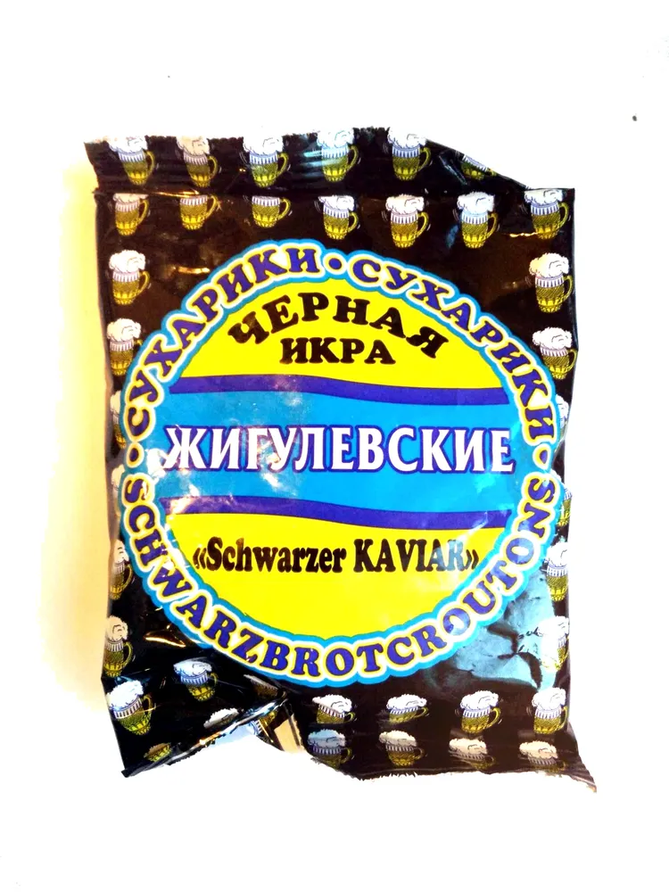 Schwarzbrotcroutons