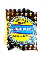 Schwarzbrotcroutons