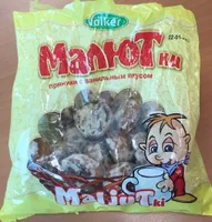 Prianiki malutki
