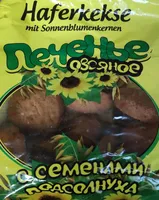 Haferkekse mit Sonnenblumenkernen