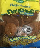Biscuits, Oats, "pecheh'e Ovsianoe" (box16) 500g