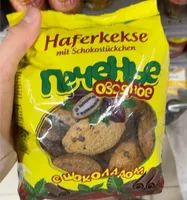 Haferkekse