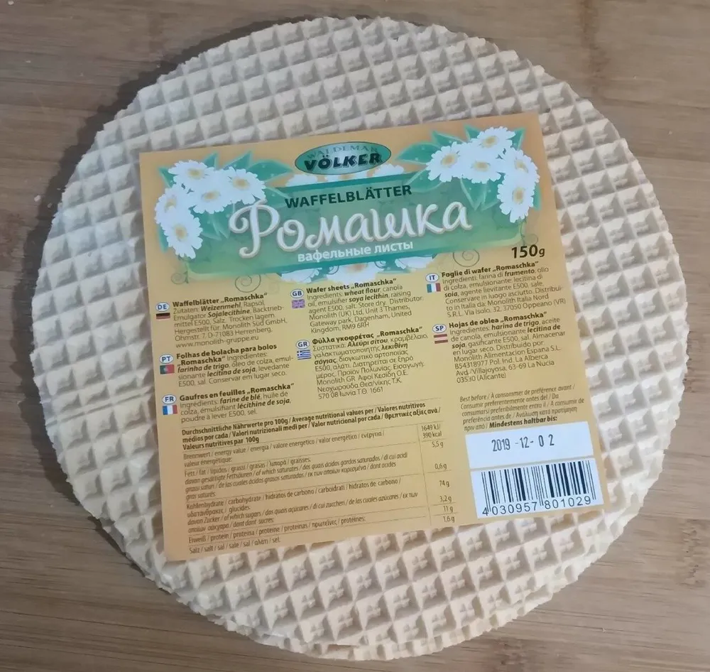 Romaschka