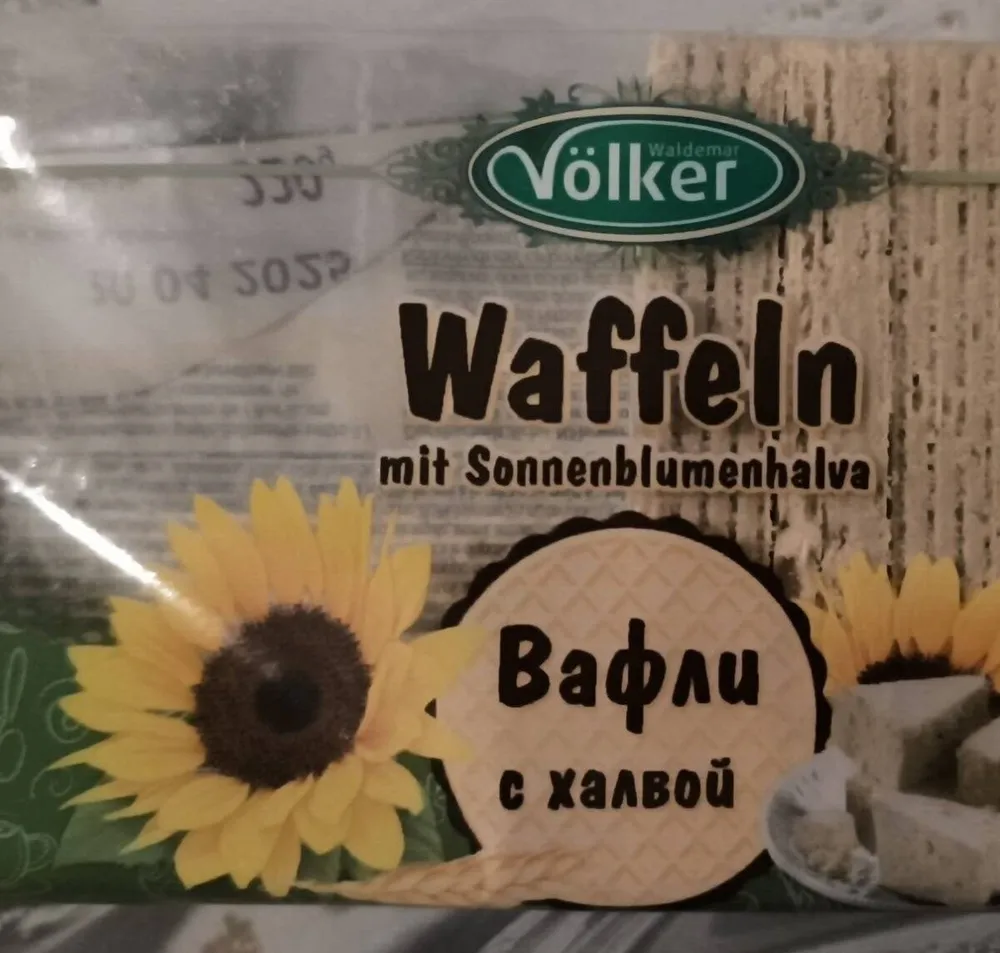 Waffeln mit Sonnenblumenhalva