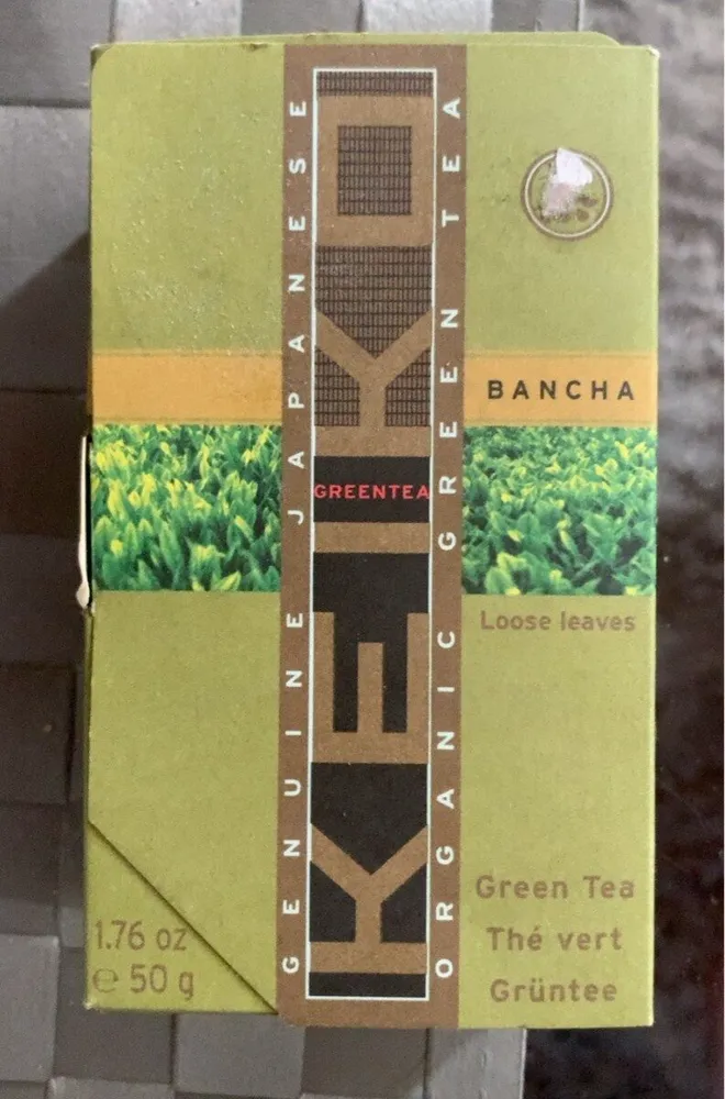 thé vert Bancha (50g)